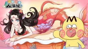 Episode 12