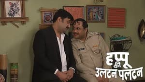 Happu Tells Rajesh about Avadhesh's Affair