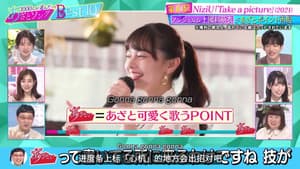 Episode 34