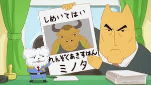 Episode 63