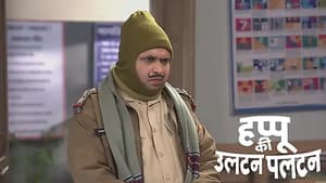 Happu Is Fined for Arriving Late at the Police Station