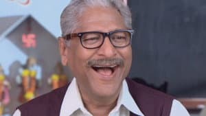 Mendhakprasad Leaves Chidiya Ghar