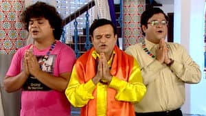 Menkaao Ka Jadoo