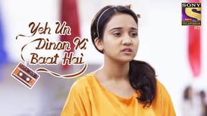 Arjun’s Apology