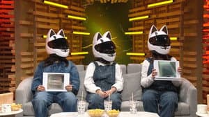 Episode 258