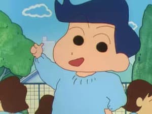 My Shichi-Go-San