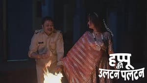 Rajesh Saves Happu From Bhaddi