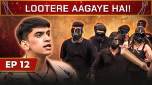 Lootere Aagaye Hai!