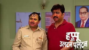 The Electricity of Beni and Happu's House Gets Cut