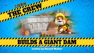 Episode 22