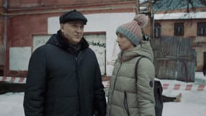 Episode 7