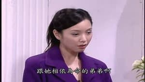 Episode 102