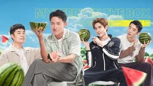 Episode 9 (Part 1)