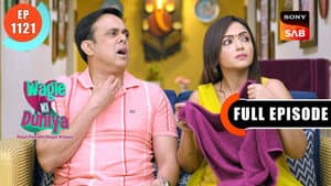 Rajesh's Mysterious Disease