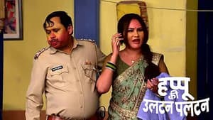 Happu Teaches Mishra a Lesson