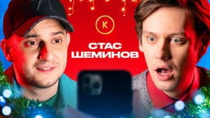 Episode 104