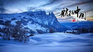 Heilongjiang
