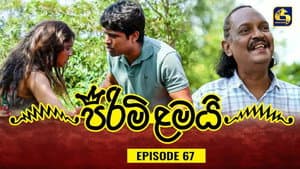 Episode 67
