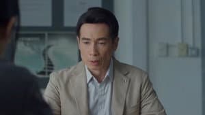 Episode 14