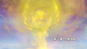 Episode 21