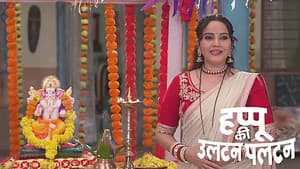 Happu's Family Is Shocked by the Financial Loss