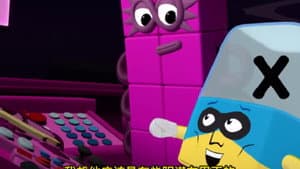 Episode 65