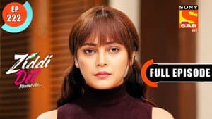 Monami Is Missing Karan