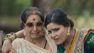 Kaushalya's plot and Indu's bulldozer