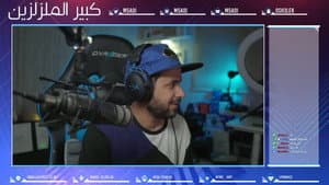 Episode 10