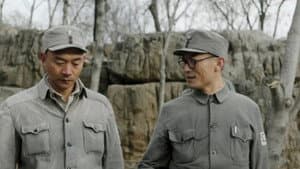Episode 18