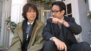 Episode 25