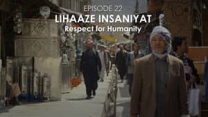 Respect for Humanity