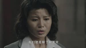 Episode 17