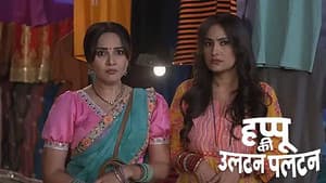 Malaika Solves Jang Bahadur's Case