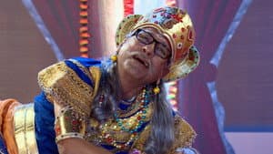 Ghotak Ka Vanvaas