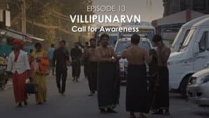 Call for Awareness