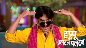 Happu Gets Envious as Rajesh Praises Vinod
