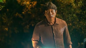 A Disturbance In Duon Village