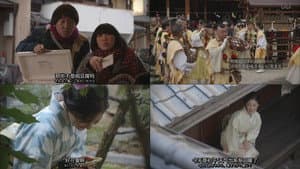 Episode 11
