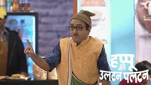 Reshampal Confronts Happu