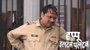 Rajesh Is Overjoyed to Receive Happu's Love