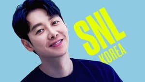Kim Dong-wook