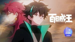 Episode 24