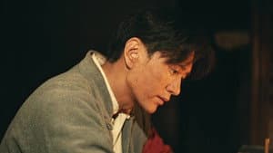 Episode 20
