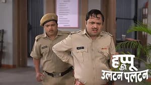 Amma Complains to Happu about Rajesh