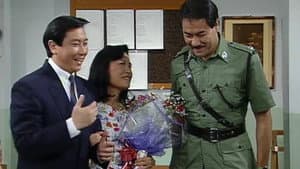 Episode 193