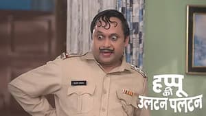 Beni's Pretence Levels Up Happu's Issues