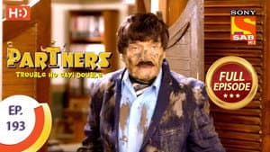 An Attempt to Murder
