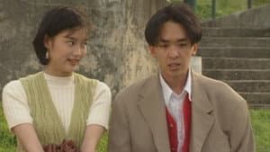 Episode 16