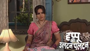 Happu and Rajesh Meet a Marriage Counsellor